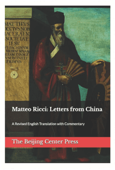 Letters From China